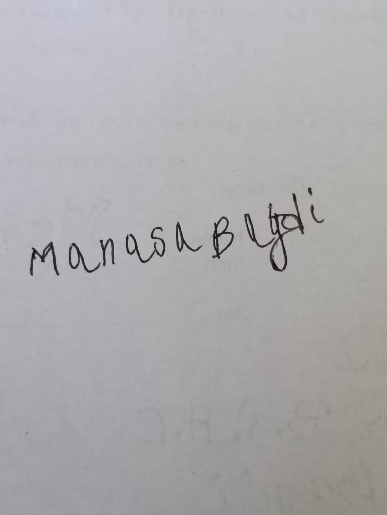 Signature